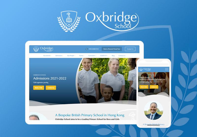 Oxbridge School Extra Image